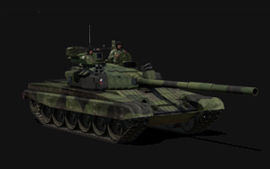 T-72M4 CZ