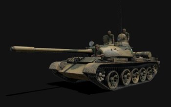 T-55