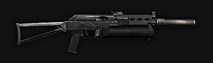 arma2weapons_Bizons